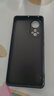 揚聚特華為nova9手機殼HUAWEI nova9新款保護套NAM-AL00硅膠軟邊磨砂全包防摔防指紋高級簡約外殼男女款 石墨黑【平安喜樂】 華為nova9 曬單實拍圖