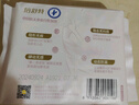 倍舒特0感棉 棉柔加長日用衛(wèi)生巾 290mm共40片 透氣超薄姨媽巾 曬單實拍圖