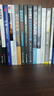 【超值免郵】Word+Excel+PPT+PS+移動辦公office 5合1完全自學(xué)視頻教程全彩版 ppt從入門到精通高效辦公應(yīng)用辦公軟件從入門到精通excel函數(shù)與公式wps誰說菜鳥不會數(shù)據(jù)分析 曬單實(shí)拍圖