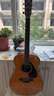 雅馬哈（YAMAHA）FS830VN 北美型號 實木單板 初學(xué)者民謠吉他40英寸吉它亮光復(fù)古色 曬單實拍圖