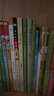 四季書香一升二升三升四 小鯉魚(yú)跳龍門小貓釣魚(yú) 大林和小林富翁島浙江少年兒童出版社世界神話傳說(shuō)創(chuàng)造天地的神話 中國(guó)神話傳說(shuō)嫦娥奔月 行走的月光靜悄悄少年的成長(zhǎng)牧歌 童年苦難與成長(zhǎng) 少年與海校園精編版 【 曬單實(shí)拍圖