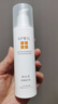 四月天【官方店鋪】April四月天 舒緩修護(hù)乳80ml 乳液 敏感肌 曬單實(shí)拍圖