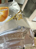 伊利金領(lǐng)冠育護【全面營養(yǎng)】奶粉4段(3-6歲)1200g三聯(lián)裝 曬單實拍圖