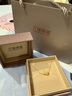 六福珠寶  足金玲瓏花絲圓珠球黃金項鏈套鏈送禮 計價(jià) F63TBGN0015 3.12克(含工費287元) 曬單實(shí)拍圖