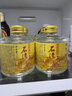 石灣玉冰燒 33度佛山小酒155ml×6瓶   禮盒裝  白酒 微黃 曬單實拍圖