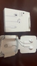 Apple/蘋(píng)果 閃電/Lightning接口的EarPods 蘋(píng)果耳機(jī)有線耳機(jī)原裝耳機(jī) 適用閃電接口的iPhone/iPad 曬單實(shí)拍圖