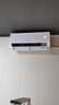 海爾（Haier）小紅花套系 凈省電Plus真省版 節(jié)能1.5匹壁掛式臥室掛機(jī)空調(diào) KFR-35GW/E1-1Plus家電國(guó)家補(bǔ)貼20% 曬單實(shí)拍圖
