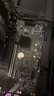 微星（MSI）全家桶 i5 14600KF/微星RTX5060/5070 顯卡直播電競游戲黑神話悟空臺式組裝電腦主機(jī)整機(jī)DIY組裝機(jī) i5 14600KF+RTX5060新品丨配置三 曬單實拍圖