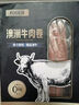ZOOLII 澳洲原切牛肉卷 肥牛卷 火鍋涮肉 4斤 曬單實(shí)拍圖