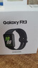 三星 Samsung【國(guó)家補(bǔ)貼】Fit3 智能手環(huán)/運(yùn)動(dòng)手環(huán)1.6英寸AMOLED大屏 水墨黑 男女手環(huán) 曬單實(shí)拍圖