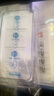 Smorss【秒貼2片裝】適用iPhone 14promax鋼化膜蘋果14promax手機(jī)膜高清無塵倉秒貼膜防摔抗指紋全屏覆蓋 曬單實(shí)拍圖