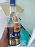 敘府 大曲藍(lán)標(biāo) 濃香型白酒 52度 500ml*6瓶 整箱裝 純糧食酒 曬單實拍圖
