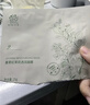 善草紀(jì)洋甘菊水乳套裝 溫和補(bǔ)水舒緩?fù)思t修紅干皮敏感肌優(yōu)選 送女友禮物 三代洋甘菊水乳130ml 曬單實(shí)拍圖