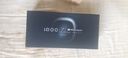 vivo iQOO 13 【國家補貼】16GB+512GB 傳奇版 驍龍8至尊版 2K護眼屏 120W快充長續(xù)航 5G電競手機 曬單實拍圖