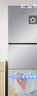 海爾（Haier）251升風(fēng)冷無霜三開門多門家用小冰箱小型海爾255升級款租房BCD-251WGHC3E7WV(銀)家電國家補貼20%  曬單實拍圖