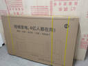 創(chuàng)維電視75A4E 75吋 追劇媲美m(xù)iniled 120Hz高刷 3+64G 4K超高清智能平板電視 75英寸 以舊換新 75英寸 追劇媲美MiniLED 曬單實(shí)拍圖