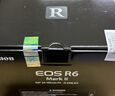 佳能（Canon）EOS R6 Mark II 全畫幅微單數(shù)碼相機(jī)R6二代 單機(jī)身 （約40張每秒連拍/6K超采樣4K短片） 曬單實(shí)拍圖