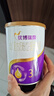 優(yōu)博瑞霂幼兒配方奶粉3段400g 牛奶粉 新國(guó)標(biāo) 原圣元優(yōu)博瑞慕 復(fù)購(gòu)優(yōu)惠裝 曬單實(shí)拍圖