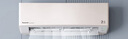 松下（Panasonic）空調(diào) 1.5匹新一級能效 適用14-22㎡變頻冷暖壁掛式空調(diào)掛機 國家補貼 原裝壓縮機雙排銅管 E13KQ10 曬單實拍圖