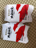 碧芭寶貝大魚(yú)海棠Pro紙尿褲拉拉訓練褲試用裝嬰兒尿不濕體驗裝 拉拉褲L碼16片 曬單實(shí)拍圖