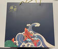 禾伴醫(yī)師節(jié)禮物實(shí)用伴手禮商務(wù)禮品定制保溫杯禮盒獎(jiǎng)品退休退伍紀(jì)念品 樂扣保溫杯雨傘禮盒套裝藍(lán)色 送老師教師節(jié)禮物員工客戶隨手禮 曬單實(shí)拍圖