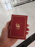 中國黃金;CHINA GOLD足銀999回紋開口銀戒指時尚潮流銀指環(huán)男戒男朋友生日禮物 約4g 曬單實拍圖