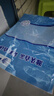 麥易優(yōu)俄羅斯冷凍細(xì)鱗壯鱈魚塊 凈重600g/袋生鮮 進(jìn)口海鮮水產(chǎn)海鮮輔食 曬單實(shí)拍圖