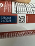 Move Free益節(jié)氨糖軟骨素鈣片綠瓶120粒 維骨力中老年美國進(jìn)口【粉絲專享】 曬單實(shí)拍圖