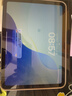 倍思iPad11/10鋼化膜iPad膜平板保護膜【2025升級·全屏覆蓋】適用2025年款iPad11/10-11/10.9英寸 曬單實拍圖