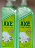 斧頭牌（AXE）金駿青梅果蔬餐具凈洗潔精1.01kg*3（泵+補(bǔ)補(bǔ)）6大零添加 曬單實(shí)拍圖