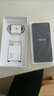 小米 REDMI K80 國家補(bǔ)貼 第三代驍龍 8 6550mAh大電池 澎湃OS 玄夜黑 16GB+256GB 紅米5G手機(jī) 曬單實拍圖