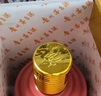 茅臺(tái)（MOUTAI）生肖 乙巳蛇年 醬香型白酒 53度 500ml 單瓶裝【名酒鑒真】 曬單實(shí)拍圖