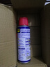WD-40除銹劑wd40家用門鎖潤(rùn)滑油機(jī)械防銹縫紉機(jī)油窗合頁(yè)鑰匙孔鎖芯噴劑 除銹潤(rùn)滑劑100ml【無工具】 曬單實(shí)拍圖