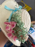 海伊朵 三八婦女節干花草帽帽子兒童節diy花邊手工材料包野餐女士遮陽(yáng)帽 diy干花草帽隨機款（8歲-成人） 曬單實(shí)拍圖