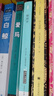 西岸傳奇三部曲（全3冊）（厄休拉·勒古恩高口碑經(jīng)典作 當(dāng)一個(gè)孩子學(xué)會(huì)愛、閱讀、自由，就是他長大的時(shí)刻。隨書附贈(zèng)手繪地圖） 小說 曬單實(shí)拍圖