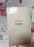 香奈兒（Chanel）嘉柏麗爾柔膚潤(rùn)體乳200ml 香氛身體乳 生日禮物送女友送老婆 曬單實(shí)拍圖