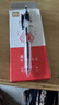 得力（deli）考試專用按動(dòng)中性筆 中高考可用 0.5mmST頭速干順滑考試筆刷題筆學(xué)生中性筆 黑色5支/盒 V1-S5 曬單實(shí)拍圖