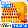 丙田 純沙棘原漿600mL 沙棘汁 鮮榨果汁內(nèi)蒙古產(chǎn)小果原漿高VC原液飲料 曬單實(shí)拍圖
