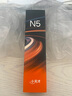 小天才兒童電話手表N5/N3/Q2A智能精準(zhǔn)定位防水視頻通話長續(xù)航歷史軌跡初高中生專用3-6-12歲國家補(bǔ)貼 [Q2A升級款]N5碧波綠 曬單實拍圖