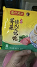 灣仔碼頭上海風(fēng)味薺菜豬肉大餛飩600g30只云吞早餐夜宵生鮮速食冷凍混沌 曬單實(shí)拍圖