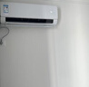 美的空調(diào) 清涼推薦 酷省電 新一級(jí)能效 變頻冷暖 家電國(guó)家補(bǔ)貼 節(jié)能省電家用臥室掛機(jī) 以舊換新 大1.5匹 一級(jí)能效 舒適酷省電pro 曬單實(shí)拍圖
