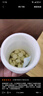 好健康goodhealth小猴子乳鐵蛋白兒童增強(qiáng)體質(zhì)抵抗力純凈免疫配方60片  曬單實(shí)拍圖