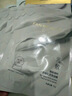 FAN BEAUTY DIARY范冰冰同款勝肽凝時(shí)抗皺乳霜面頸膜50g*4片 細(xì)膩凝齡【臨期清倉(cāng)】 曬單實(shí)拍圖