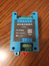 泰工華控 8路模擬量信號采集模塊4-20mA 0-10V轉485通訊Modbus RTU帶隔離 RS485轉2路繼電器[TD-3902C] 曬單實(shí)拍圖