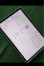 小米(MI) 平板6Pro 11英寸平板電腦 【國(guó)家補(bǔ)貼15%】144Hz高刷 2.8K超清 辦公娛樂(lè)平板 8+256GB遠(yuǎn)山藍(lán) 曬單實(shí)拍圖