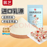 展藝烘焙用奶粉 雪花酥牛軋?zhí)遣牧系案饷姘灨珊姹涸峡蓻_調(diào) 500g 曬單實(shí)拍圖