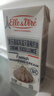 愛樂薇（Elle＆Vire）鐵塔淡奶油1L法國進(jìn)口蛋糕裱花烘焙原料（新老包裝隨機(jī)發(fā)貨） 曬單實(shí)拍圖