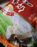 永和豆?jié){原味豆奶粉780g 30g*26小包 含膳食纖維 雙蛋白 營(yíng)養(yǎng)早餐即食 曬單實(shí)拍圖