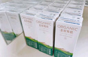 圣牧有機純牛奶 品醇200ml*12盒 口感清爽 純凈有機可追溯  曬單實拍圖
