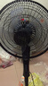 揚子揚子風(fēng)扇落地扇制冷電風(fēng)扇渦輪家用工業(yè)宿舍辦公室立式超靜音大風(fēng)力臥室一級能效 18英寸塑葉機械款+銅芯電機 曬單實拍圖